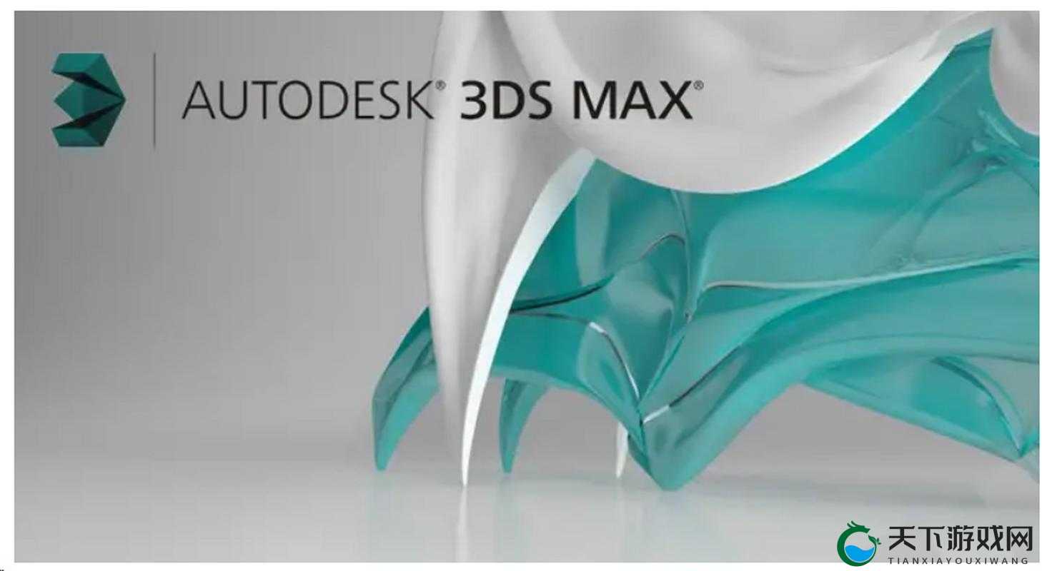 3DMAX9 喷射：关于其在三维建模领域的重要应用与独特魅力