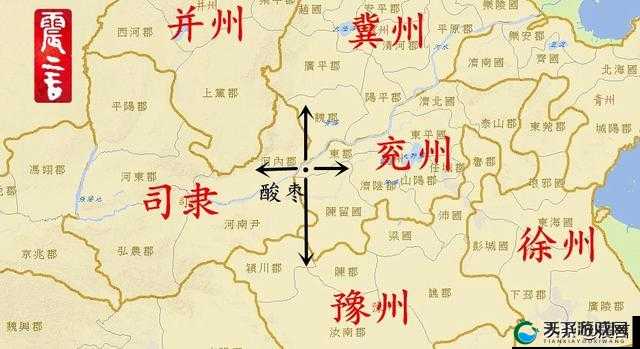 江湖悠悠，舌尖上的兖州与冀州