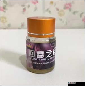 春药大师晓可耐受不了了：揭秘性药背后的真相