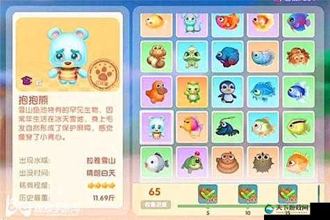 摩尔庄园手游，重拾童年的梦幻乐园与抱抱熊的温馨陪伴