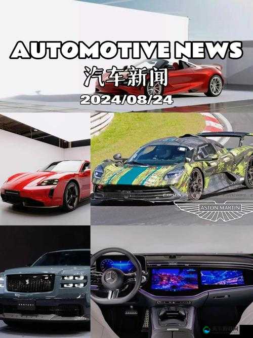 日本和韩国好看的 SUV：探索东亚汽车美学的卓越之选