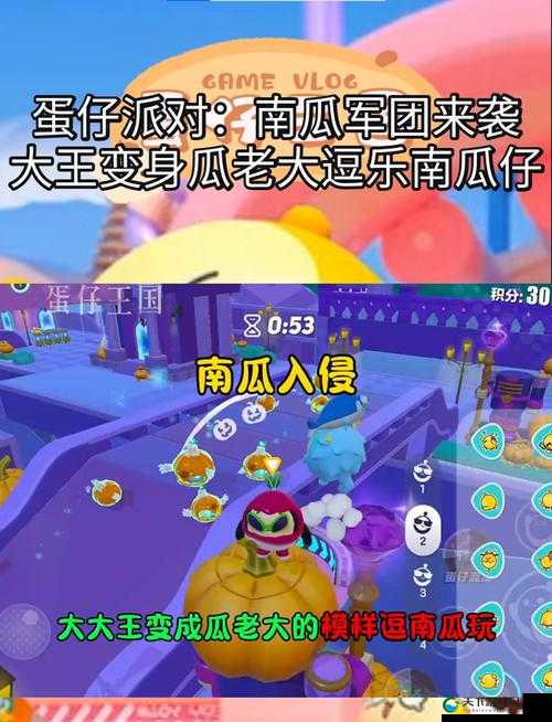 51cg 今日吃瓜热门大瓜 top：劲爆瓜来袭不容错过