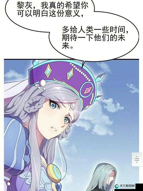 xaxmantauzun,haya,uzunkino 的情感纠葛与命运抉择