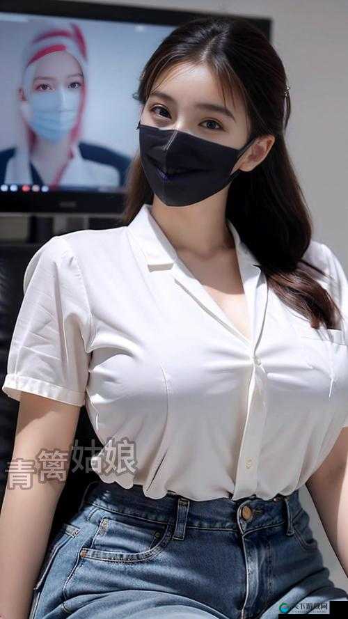 挺近都市美妇：繁华都市中的魅力女性成长记