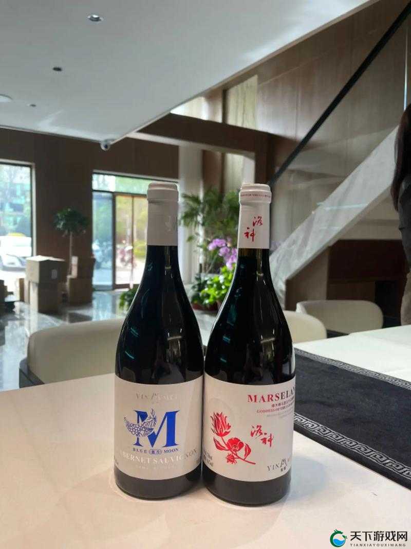 别到红酒了装不下了 1V2：这是一个特别的情况描述