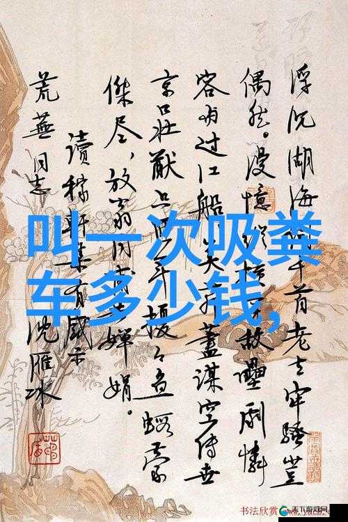 公愆憩止痒玉米怎么办：解决方法与注意事项