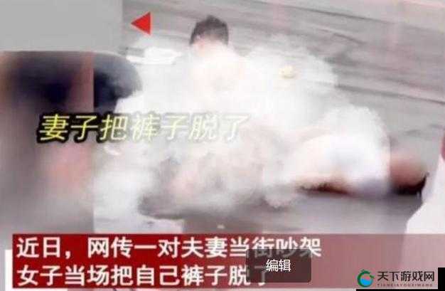 女人扒开腿秘：让人桶爽 APP 究竟有何魅力？