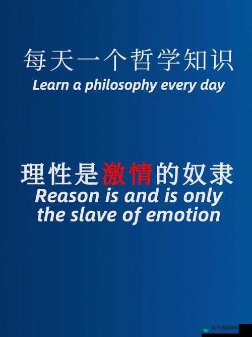 男生女生一起对积积的态度：积极且理性看待