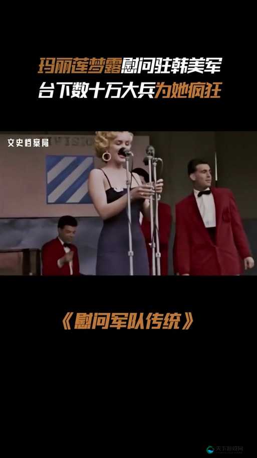 玛丽莲空姐喘息：揭秘航空界的神秘声音之谜