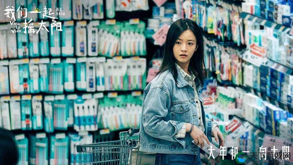 我们最好看的 2018：一部不容错过的年度佳作