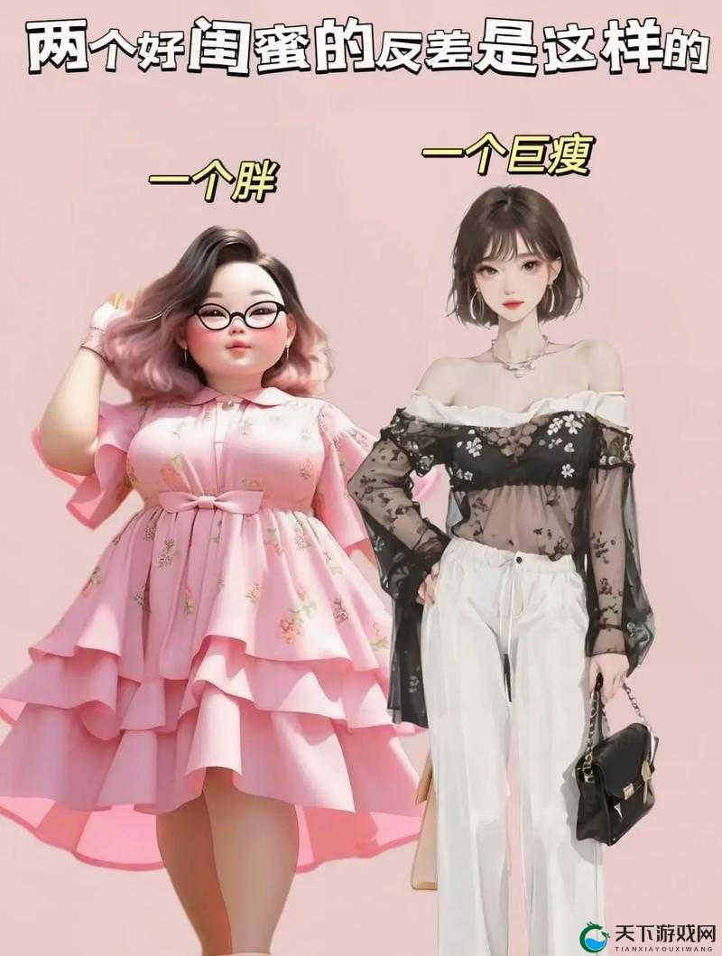 抖音风反差婊混剪合集吃瓜：震惊她竟是这样的人