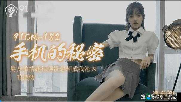 91 玩命加载中短视频：精彩内容持续更新不停歇