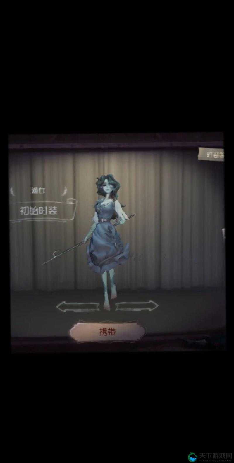第五人格新监管者渔女技能深度解析