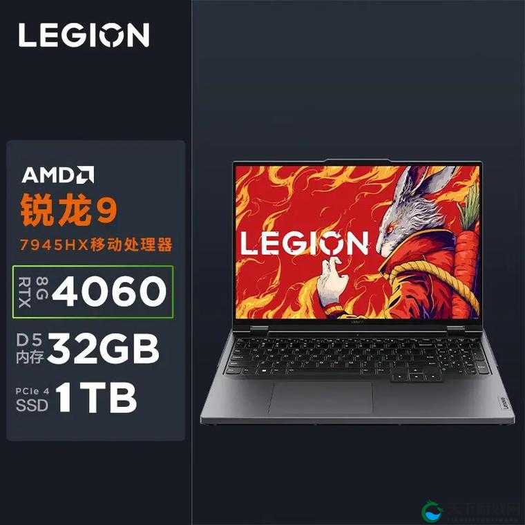 R9000X 成色：展现卓越品质与独特魅力的关键要素