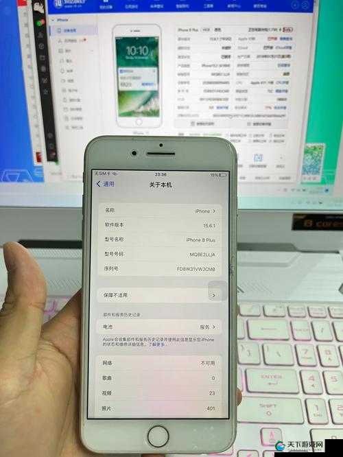 33 岁女人买 iphone8:这背后的故事和意义值得探讨