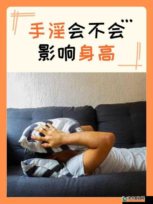 亚洲射 18p 相关内容引发广泛关注与探讨