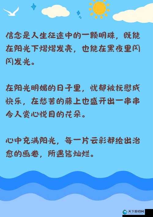 一小孩和妈妈胡萝卜黄：一段温馨且充满童趣的故事