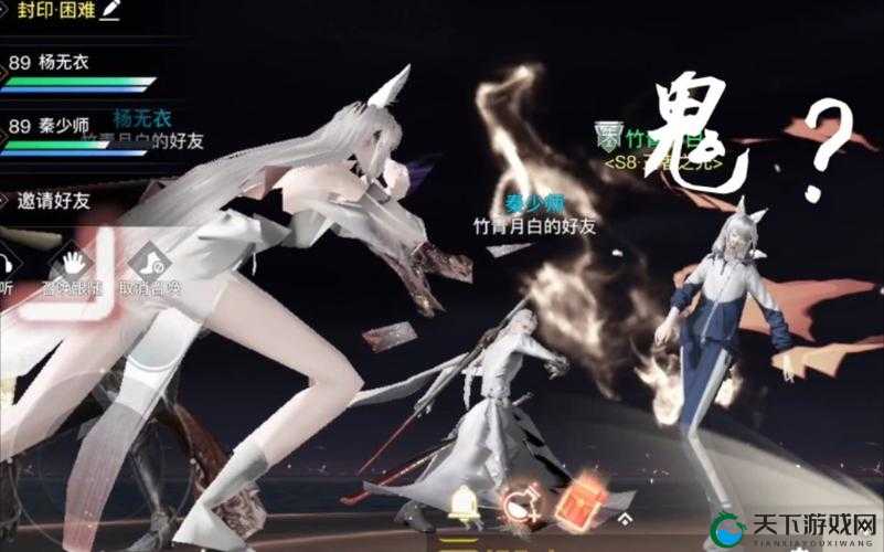 天谕手游司空瑶打法全揭秘，掌握技巧，轻松过关