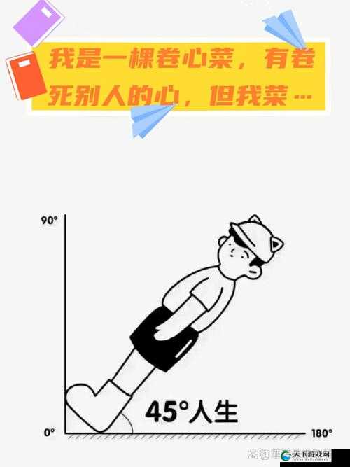临时起意 1v1 不笑：一场别开生面的独特挑战
