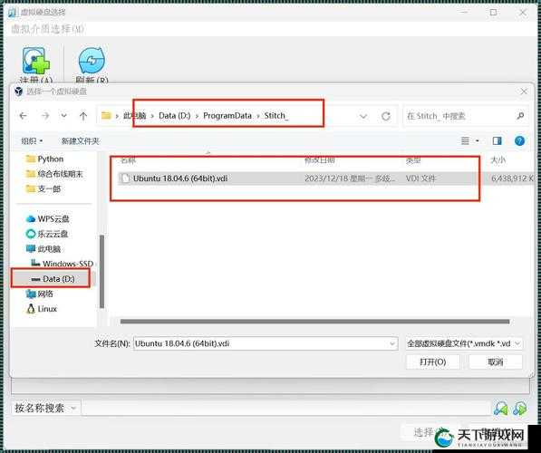 lubuntu 线路检测 1 及其相关检测内容与结果分析