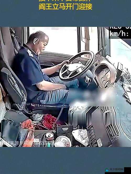 男友开车到没人的地方，接下来会发生什么？