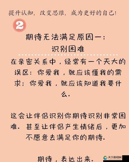 共享伴侣系列小诗:探讨情感与亲密关系的独特视角