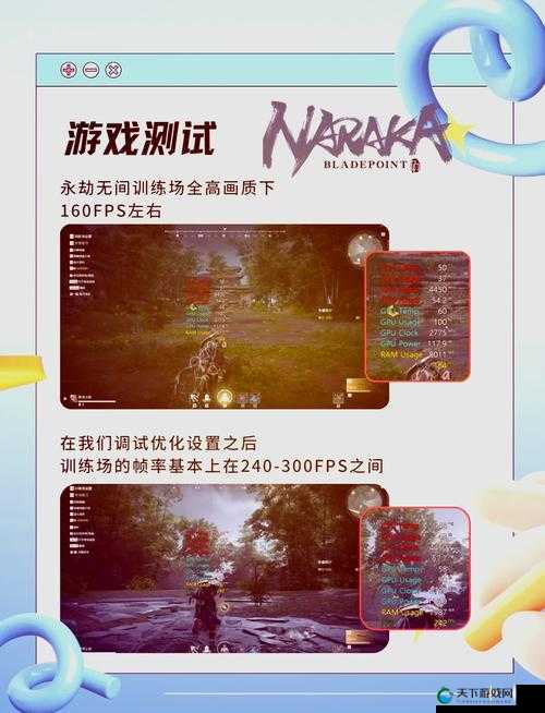 CSGO 暴躁少女的成就免费：打破游戏常规的非凡之旅