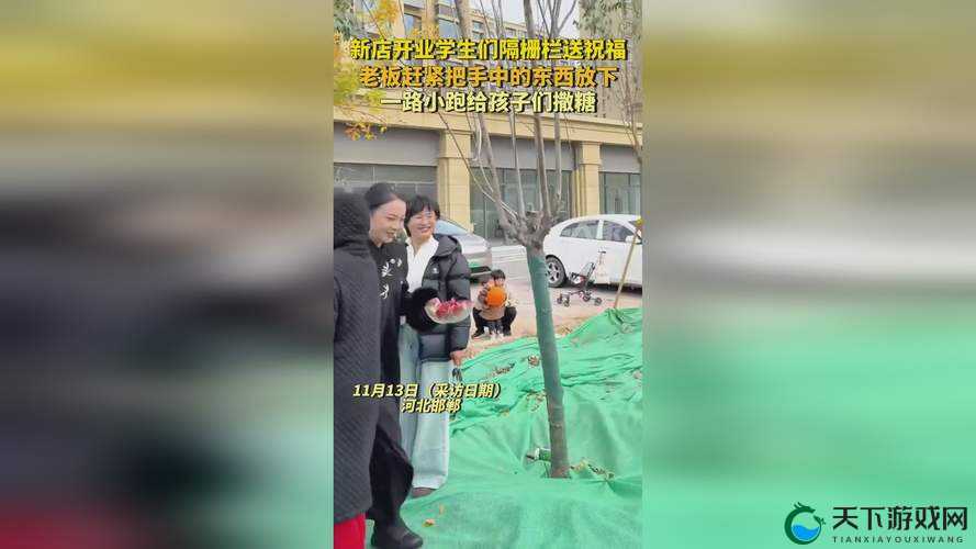 四川 BBB 搡 BBB 搡多人乱亂：揭示背后的真相与隐情