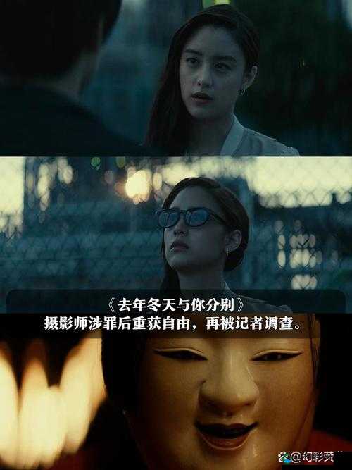 最好看的2018国语在线：精彩影视不容错过