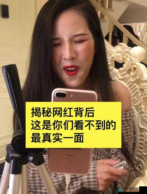 911 网红明星黑料：揭秘背后不为人知的惊人内幕
