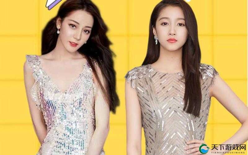 玩关晓彤迪丽热巴杨紫郑爽：四位人气女星的精彩互动与故事