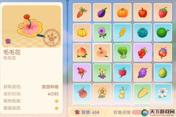 摩尔庄园手游奇异炸冰虾制作攻略
