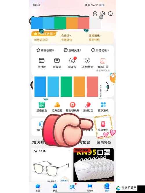 xboxone 免费看电影充话费，特别功能解析：超值福利等你来拿