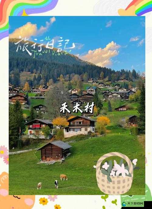 jalapa 新疆 app：探索新疆的精彩之旅