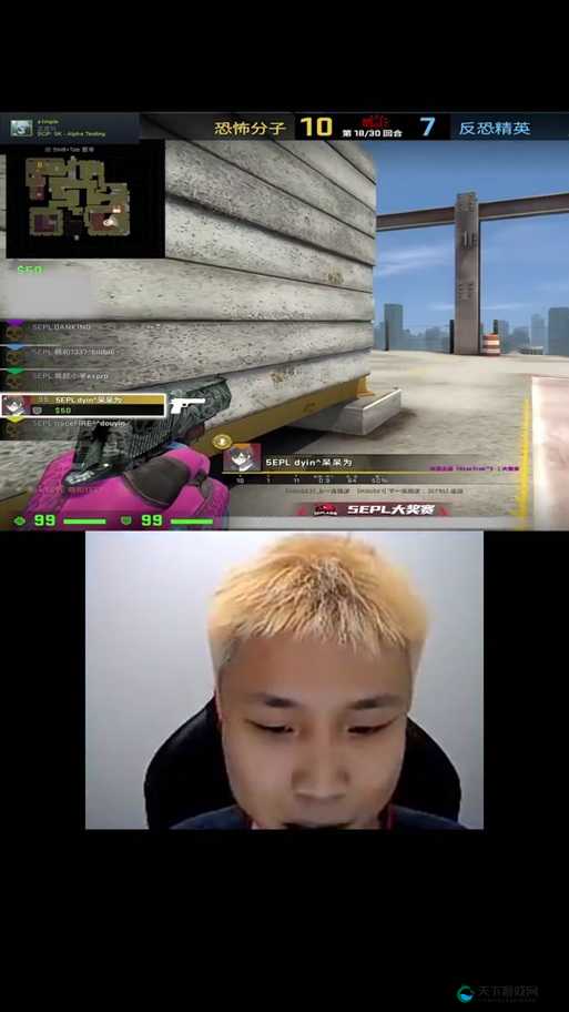 CSGO 暴躁妹妹最新版本内容-带你领略不一样的游戏世界
