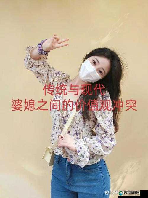 中国老妇另类生活方式：对传统与现代的独特融合与思考