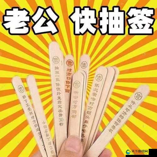 SS 扑克牌：展现独特魅力的娱乐卡牌之选