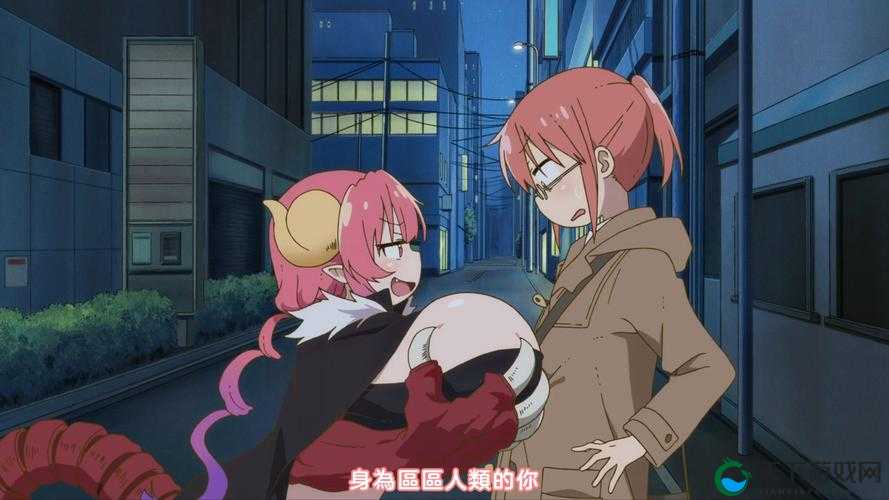 QQ 弹弹大欧派女装：时尚与性感的完美结合