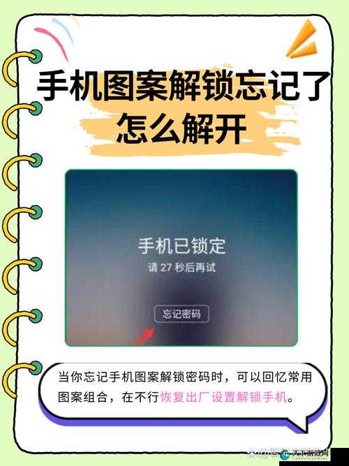 lostllife 怎么解锁：解开隐藏剧情的神秘密码