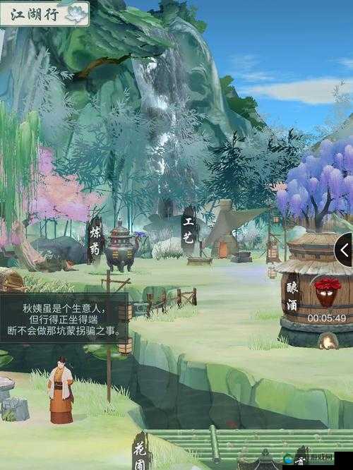 江湖悠悠冬瓜获得攻略，资源管理的智慧之道