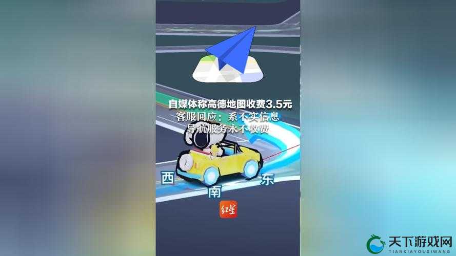 十大 B 站不收费，你知道几个？