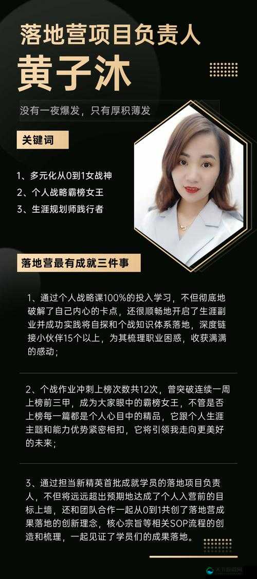 关键词的魅力，从写作到游戏皮肤的奇妙之旅