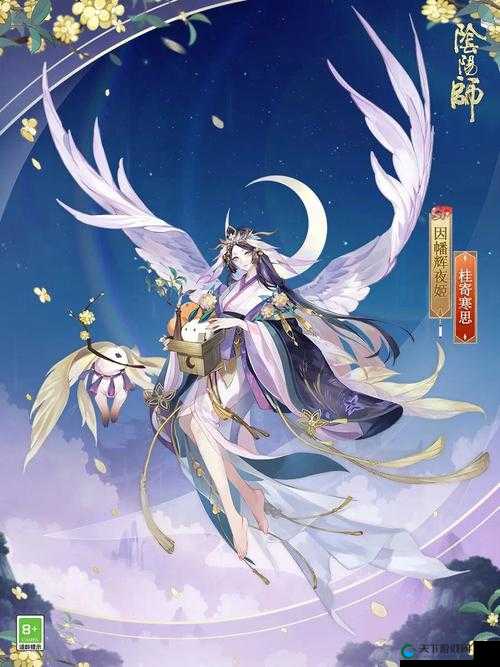阴阳师辉夜姬新皮肤纸境月介绍