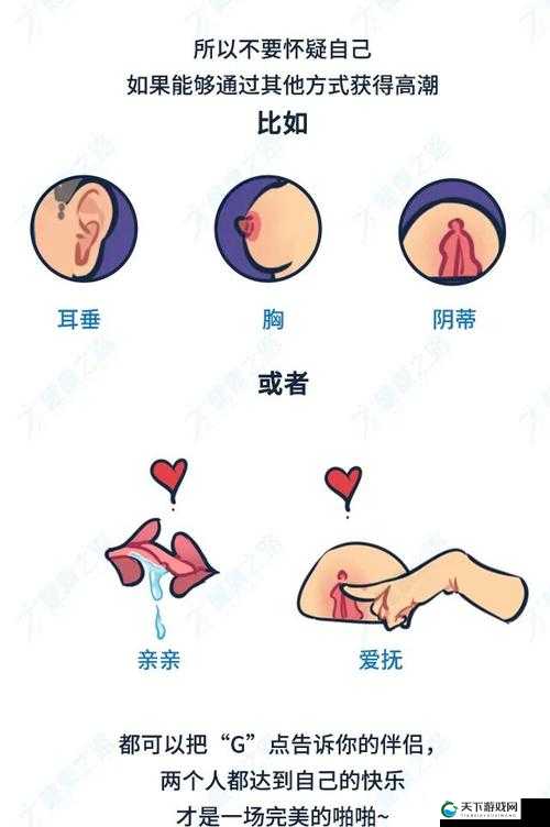 女人被狂躁 C 到高潮视频在线链接：极致刺激的感官盛宴