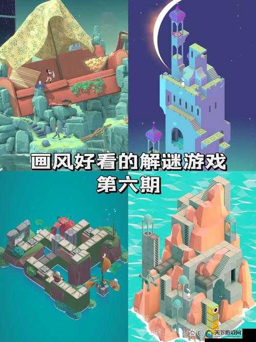 成年人游戏：探索禁忌领域的冒险之旅