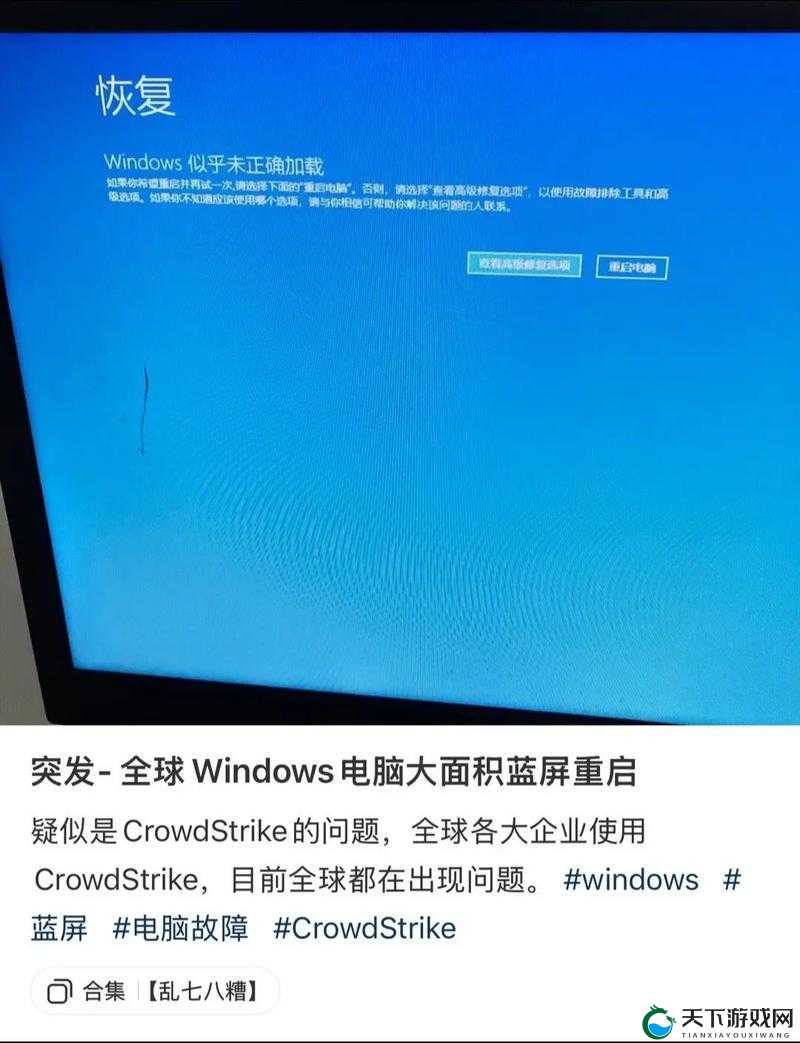 中国高清 windows 视频的应用场景在教育教学中的重要作用及影响