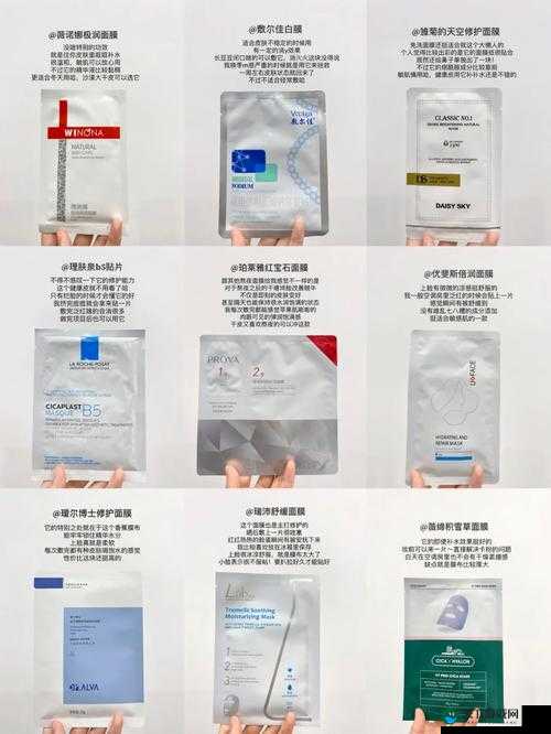 一面亲上边一面膜下边：探索独特行为背后的意义与影响