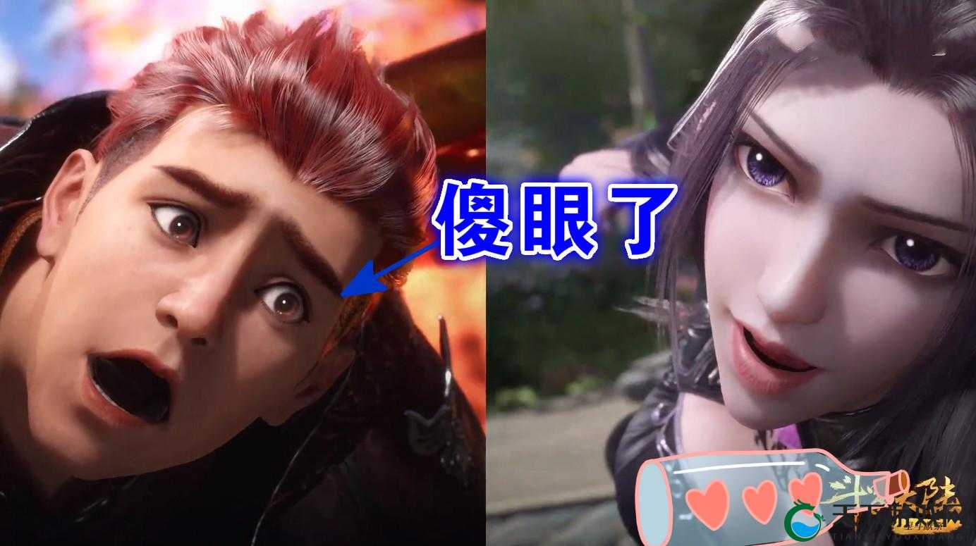 马红俊 2 口爆竹竹清内容软件弹窗引发的热议