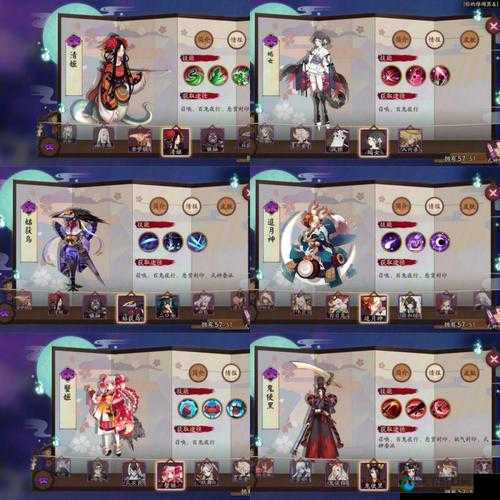 阴阳师间接伤害式神的重要性与管理策略