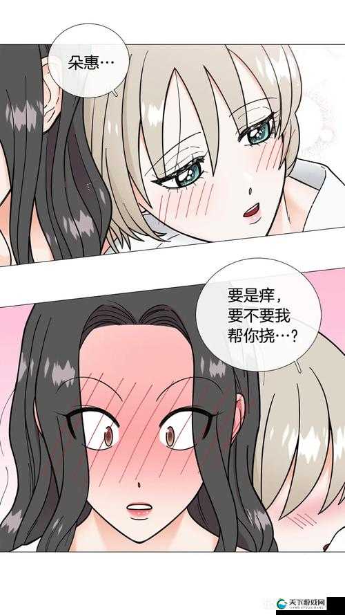 免费 h 动漫禁漫天堂：探索动漫世界的无限可能